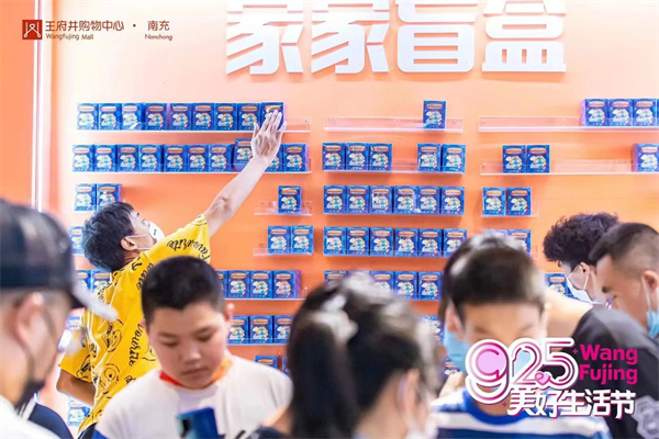 维多利亚老品牌vic(集团)官方网站