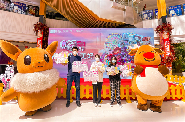 维多利亚老品牌vic(集团)官方网站