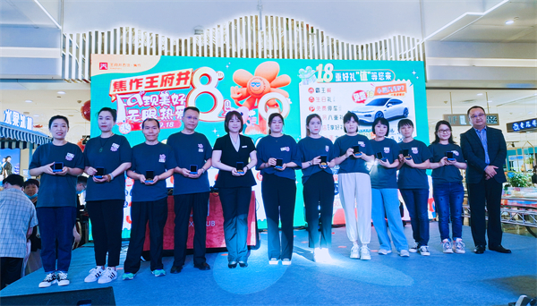 维多利亚老品牌vic(集团)官方网站