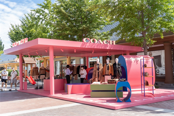 维多利亚老品牌vic(集团)官方网站