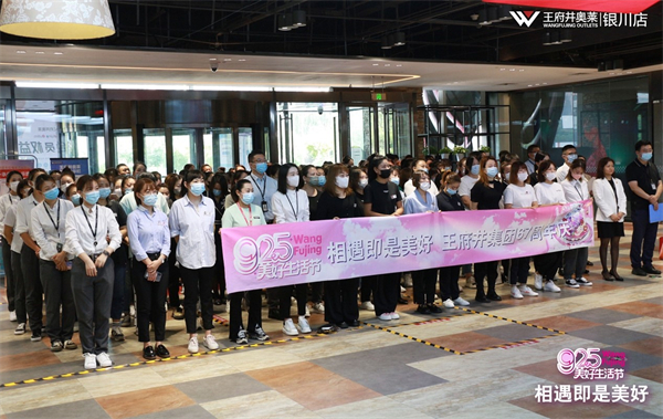 维多利亚老品牌vic(集团)官方网站