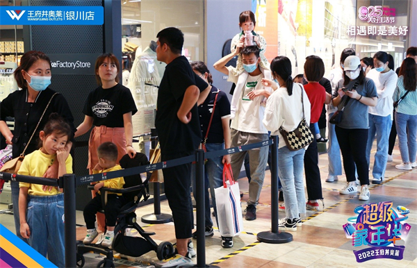 维多利亚老品牌vic(集团)官方网站