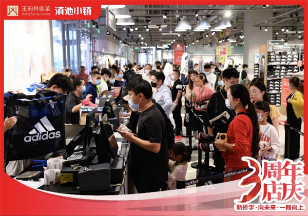 维多利亚老品牌vic(集团)官方网站