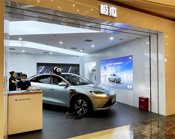 维多利亚老品牌vic(集团)官方网站