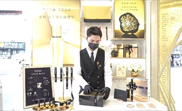 维多利亚老品牌vic(集团)官方网站