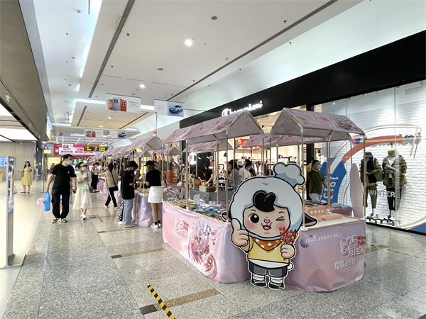 维多利亚老品牌vic(集团)官方网站