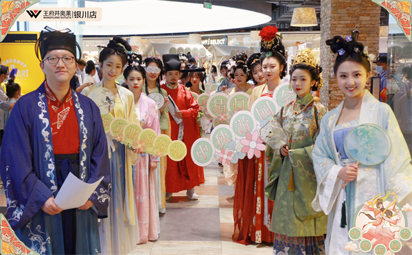 维多利亚老品牌vic(集团)官方网站