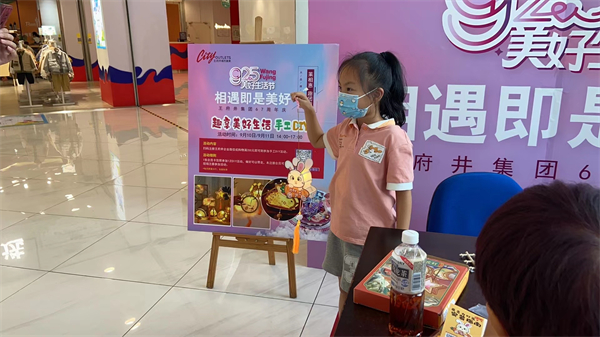 维多利亚老品牌vic(集团)官方网站