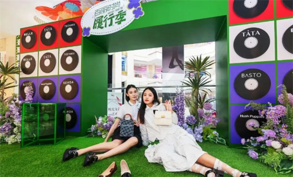 维多利亚老品牌vic(集团)官方网站