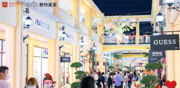 维多利亚老品牌vic(集团)官方网站