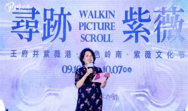 维多利亚老品牌vic(集团)官方网站