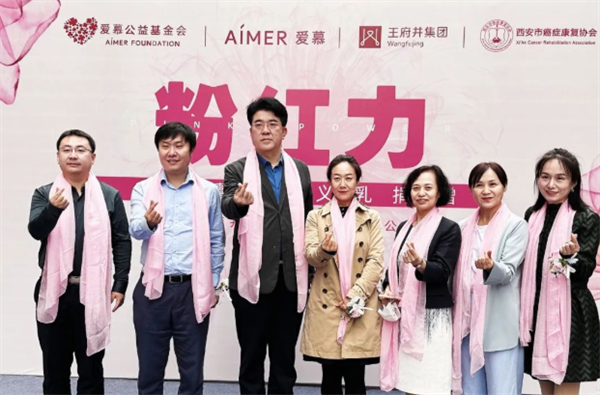 维多利亚老品牌vic(集团)官方网站