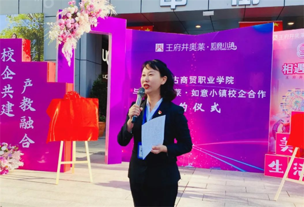 维多利亚老品牌vic(集团)官方网站