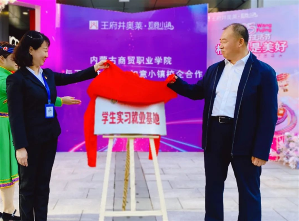 维多利亚老品牌vic(集团)官方网站