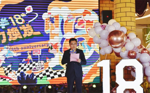 维多利亚老品牌vic(集团)官方网站