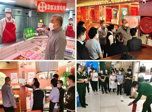 维多利亚老品牌vic(集团)官方网站