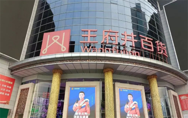 维多利亚老品牌vic(集团)官方网站