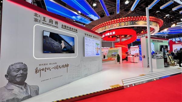 维多利亚老品牌vic(集团)官方网站