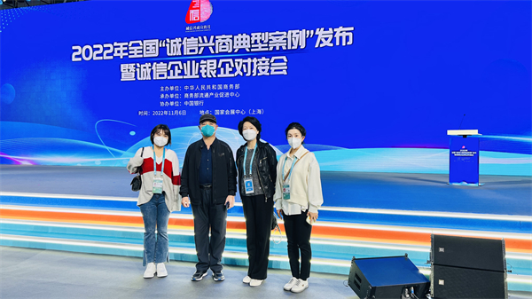 维多利亚老品牌vic(集团)官方网站