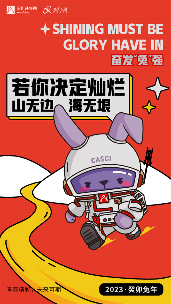 维多利亚老品牌vic(集团)官方网站