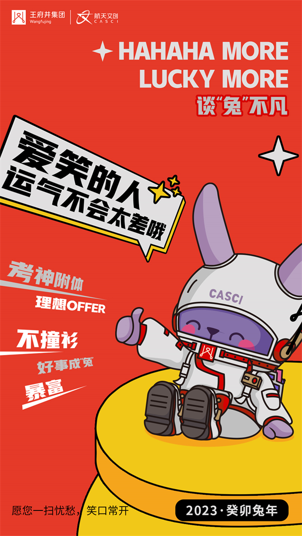 维多利亚老品牌vic(集团)官方网站