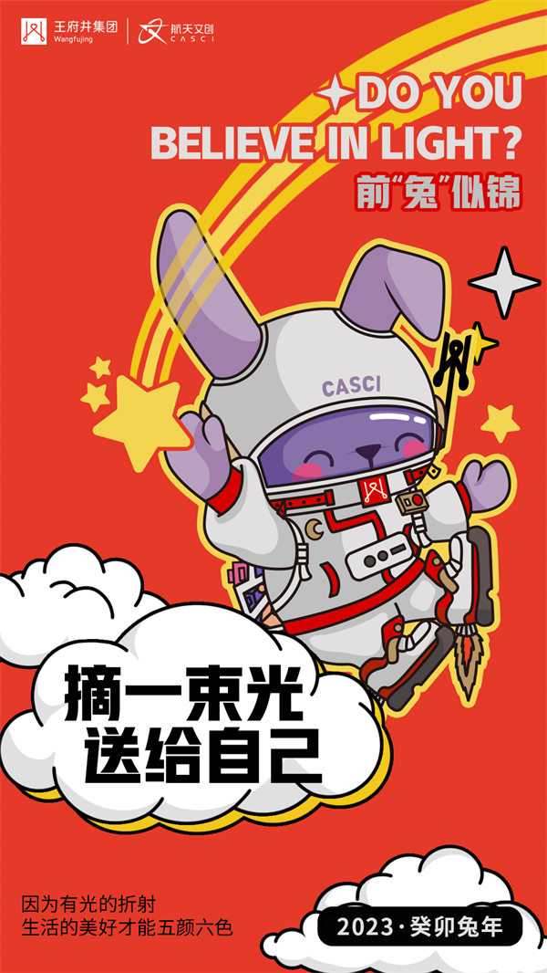 维多利亚老品牌vic(集团)官方网站