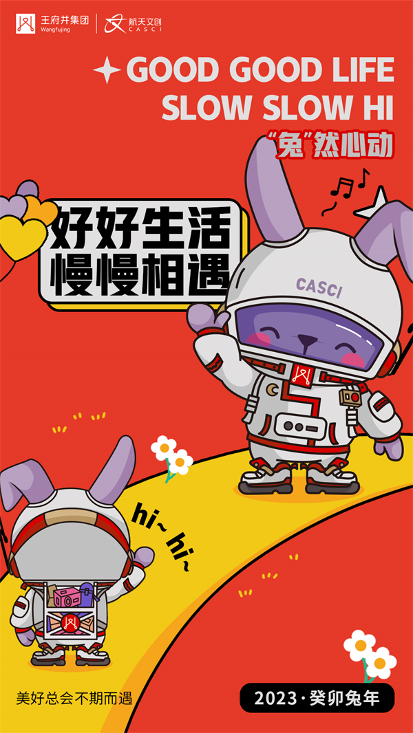 维多利亚老品牌vic(集团)官方网站