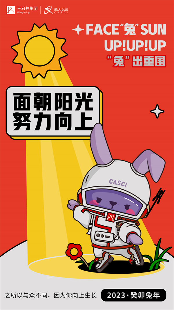 维多利亚老品牌vic(集团)官方网站