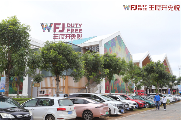 维多利亚老品牌vic(集团)官方网站