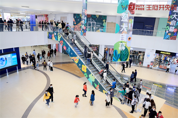 维多利亚老品牌vic(集团)官方网站