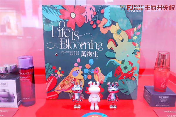 维多利亚老品牌vic(集团)官方网站