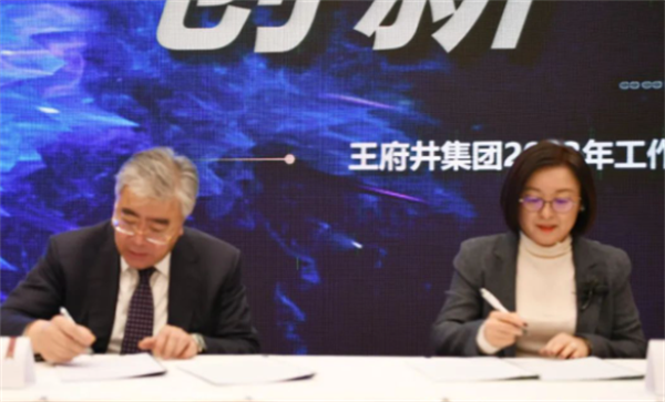 维多利亚老品牌vic(集团)官方网站