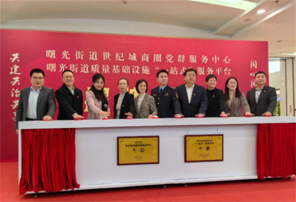 维多利亚老品牌vic(集团)官方网站