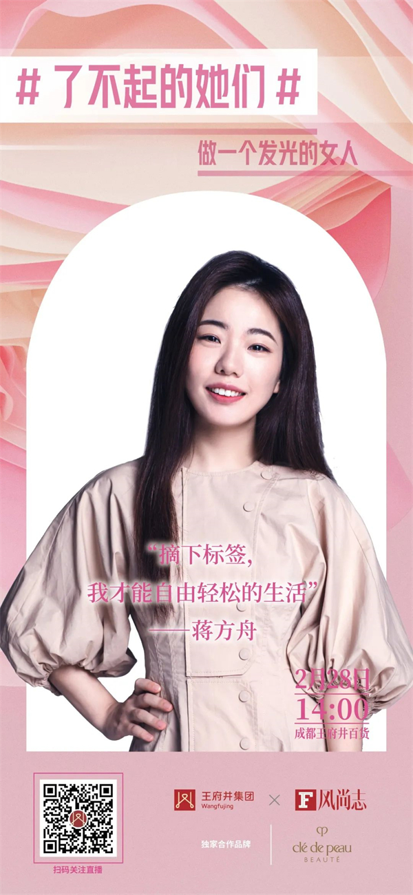 维多利亚老品牌vic(集团)官方网站