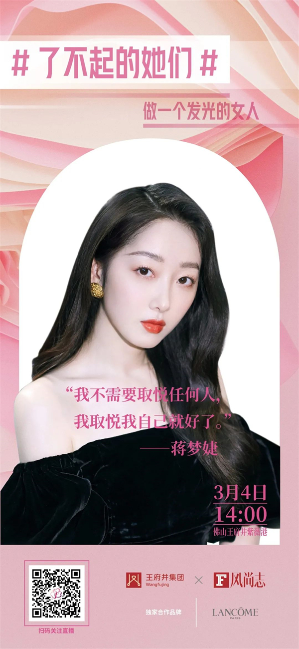 维多利亚老品牌vic(集团)官方网站