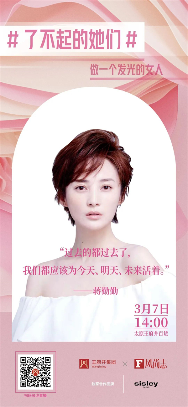 维多利亚老品牌vic(集团)官方网站