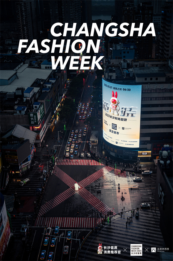 维多利亚老品牌vic(集团)官方网站