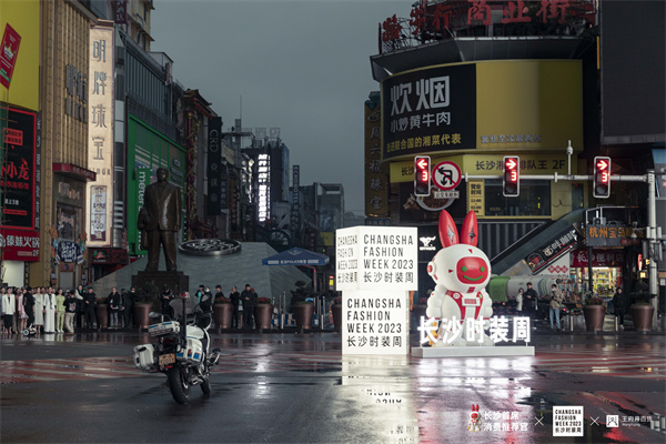 维多利亚老品牌vic(集团)官方网站