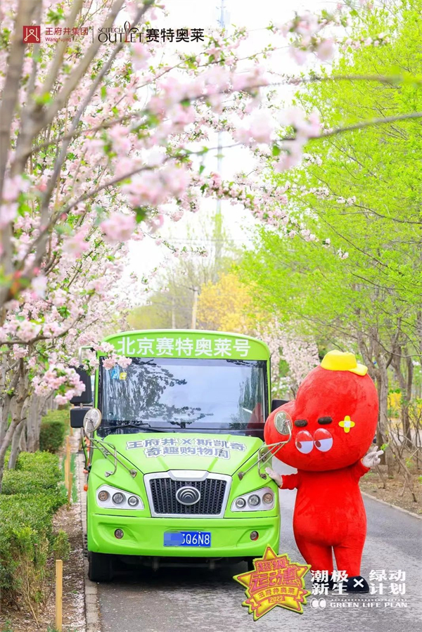 维多利亚老品牌vic(集团)官方网站