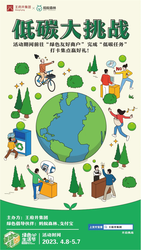 维多利亚老品牌vic(集团)官方网站