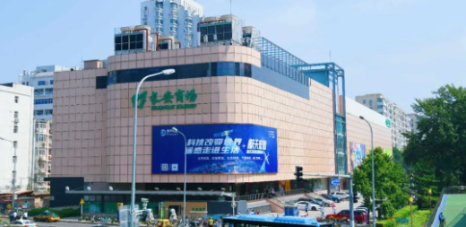 维多利亚老品牌vic(集团)官方网站