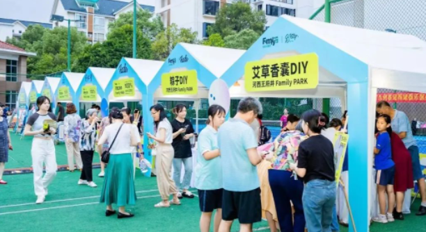 维多利亚老品牌vic(集团)官方网站